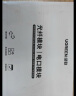 绿联SFP千兆光纤电口模块RJ45 光口转换电口模块1.25G光电转换广泛兼容华为/锐捷/中兴/普联/华三45985 实拍图