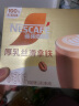 雀巢（Nestle）咖啡浓系列减蔗糖奶咖混合口味囤货装12条*3盒陈立农同款 实拍图