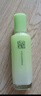 百雀羚（PECHOIN）草本精萃水润深层保湿乳100ml补水品质国货送女友 实拍图