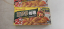 好侍（House）百梦多咖喱块 微辣 100g/盒 日式块状咖喱调味料  2-4人份 实拍图