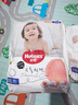 好奇（Huggies）铂金装纸尿裤NB84片(5kg以下)新生儿小号婴儿尿不湿小桃裤超薄 实拍图