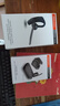 博诣 POLY惠普V5200耳机+充电仓套装惠普无线蓝牙耳机商务车载超长待机来电语音播报 【国家补贴】 实拍图