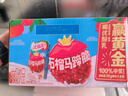 伊利优酸乳 石榴马蹄脆 牛奶饮品 200g*12盒/箱  实拍图