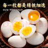 耕果妙新鲜大鹅蛋6枚1.2斤农家散养新鲜鹅蛋100-130g/枚 源头直发 包邮 实拍图