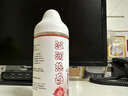 谜姬润滑液房事免洗可舔持久飞机杯精油专用高潮液成人夫妻情趣用品 实拍图