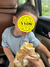 鲜京采原味恰巴塔面包净重540g 6枚装 欧包早餐下午茶汉堡胚三明治 实拍图