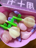 周十五益生菌蜂蜜露孕妇开塞蜜露待产包用产后哺乳期儿童蜂蜜栓礼品36支 实拍图