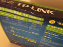 普联（TP-LINK）双千兆路由器 易展mesh分布式 AC1200无线家用穿墙 5G双频 WDR5620千兆易展版 IPv6 实拍图