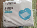 开丽（Kaili）婴儿隔尿垫 新生儿一次性隔尿防水垫宝宝纸尿垫护理垫80片35*25cm 实拍图