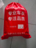 智国者车衣全车罩防晒防雨隔热尘保护大众朗逸速腾宝来轿汽车套外罩通用 实拍图