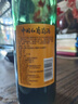 夜光杯国产红酒 龙徽红酒 夜光杯葡萄酒 中国红 甜型 750ml 甜酒 整箱6瓶 实拍图
