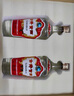 古井贡酒 老玻贡 浓香型白酒 50度 500ml*2瓶 礼盒装 口粮酒 实拍图