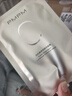 PMPM白松露莹亮精华贴片面膜23ml*35片 补水保湿清透弹嫩 送女友礼物 实拍图