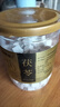 福东海  茯苓250克罐装 云南白茯苓块丁片新货黄芪党参当归煲汤养生茶  实拍图