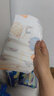 宜婴新梦想家全包臀小内裤XL36片拉拉裤超薄【品牌直供 安心品质】 实拍图
