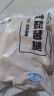 上鲜 翅中净重2斤+琵琶腿净重2斤 冷冻  鸡翅膀烤鸡翅炸鸡翅 源头直发 实拍图