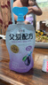 简爱父爱配方 西梅苹果儿童吸吸袋酸奶0%蔗糖100g*6袋 宝宝无蔗糖酸奶 实拍图