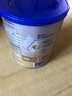 爱他美（Aptamil）卓傲较大婴儿配方奶粉2段（6—12月龄）300g  小罐装试用装 实拍图