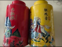 八马茶业 组合茶叶欢腾武夷岩茶大红袍安溪铁观音178g 罐装茶叶自己喝 实拍图