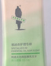 阿道夫祛屑舒爽洗发水420ml 去屑控油 精油香氛洗发露 实拍图