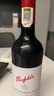 奔富（Penfolds）蔻兰山赤霞珠干红葡萄酒 原瓶进口红酒 行货750ml*6整箱 木塞 实拍图