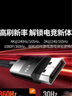 绿联DP线1.4版8K高清4K/2K240HzDisplayPort 适用电脑显卡接显示器电竞视频连接线1米兼容DP1.2 25953 实拍图