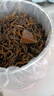 三隐茶叶 特级英红九号正宗广东英德红茶工夫红茶礼盒500g父亲节礼物 实拍图