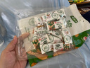 齐云山零添加南酸枣糕126g 绿色食品蜜饯果干孕妇儿童健康休闲零食 实拍图