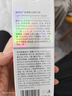 维特丝377美白精华液祛斑补水保湿烟酰胺淡化黑色素男女士护肤品抗皱 实拍图