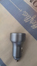 车载充电器超级快充220W点烟器车充转换插头USB接口Type-c充电器 大众途岳途观L途昂辉昂帕萨特 单独充电器 实拍图
