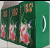 汇源【干净配料，没有科技】果汁礼盒 100%果汁（多件更划算） 桃混合果汁 200ml*12盒（礼盒装） 实拍图