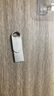 ThinkPlus联想32G 双接口金属U盘USB Type-C手机电脑专用外接通用优盘大容量内存扩容u盘TYCU301 实拍图
