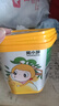 窝小芽婴幼儿1颗鲜梨膏20条200g 纯鲜梨秋梨膏滋润养护宝宝零食一桶装 实拍图