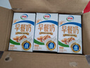 伊利早餐奶核桃味牛奶250ml*24盒/箱  优选核桃 早餐伴侣 礼盒装 实拍图