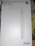 华为原装多协议超级快充移动电源10000mAh（Max 22.5W SE）CCC认证 13重安全防护 可上飞机 白色 实拍图