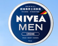 妮维雅（NIVEA）男士【清爽不油腻】润肤霜75ml春季干皮多功能补水保湿面霜护肤品 实拍图