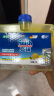 finish亮碟小方瓶洗碗机用机体清洁剂去油污除水垢深层清洁养护250ml 实拍图