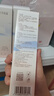 十月结晶月子牙刷儿产后软毛漱口水准孕妇专用牙膏 【奇异果牙膏100g】3支 实拍图