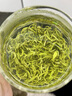乐品乐茶碧螺春绿茶2025新茶明前特级春茶嫩芽茶叶自己喝250g京东自营 实拍图