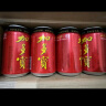 加多宝凉茶植物饮料 茶饮料 310ml*24罐 (新老包装随机发货) 实拍图
