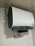 海尔（Haier）【BK3PRO】60升双胆扁桶电热水器 小魔盒鲜活水 国家补贴20% 净水洗AI智慧 3300W免清洗镁棒免更换 实拍图