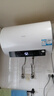 海尔（Haier）【GC3】50升电热水器 金刚搪瓷胆 国家补贴20% 终身免换镁棒 一级能效 储水式大水量 家用洗澡速热 实拍图