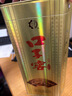 口子窖 五年型 兼香型白酒 46度 500ml*6瓶 整箱装 店铺爆品 实拍图
