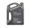 壳牌（Shell）机油全合成机油5w-30(5w30) API SP级 4L 超凡喜力2代灰壳 晒单实拍图