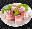 金锣猪带皮五花肉块2斤国产冷冻带皮五花肉猪肉生鲜烧烤食材 实拍图