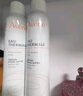 雅漾（Avene）舒泉调理喷雾300ML补水保湿爽肤湿敷水敏肌护肤化妆水大喷礼物 实拍图
