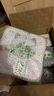 环太苦荞熊猫养生茶 大凉山黑苦荞茶叶(全胚+超微)180g*2父亲节礼盒 实拍图