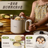 美的（Midea）第二代便携式可折叠烧水杯电热水壶 旅行出差学生 泡面杯小容量迷你一体无缝内胆 0.7升 SH07S104 实拍图