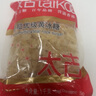 太古 小粒优级黄冰糖1kg 烘焙原料 冲饮调味 百年品牌 以质为先  实拍图
