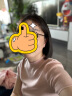 自然堂隔离霜 防晒遮瑕美白三合一提亮肤色保湿滋润素颜霜懒人霜化妆品 紫色SPF32+++30ml 实拍图